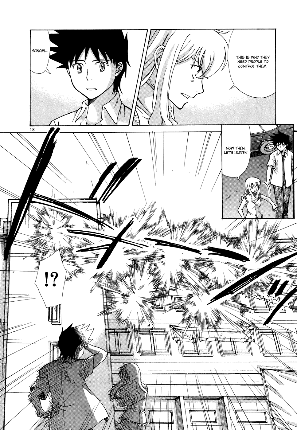 Code-Ex Chapter 11 page 21 - Chapter 11