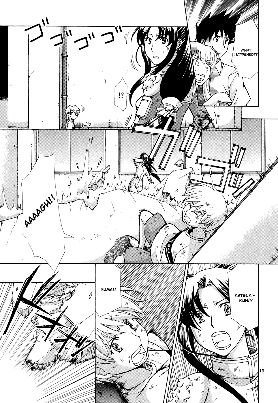 Code-Ex Chapter 11 page 22 - Chapter 11
