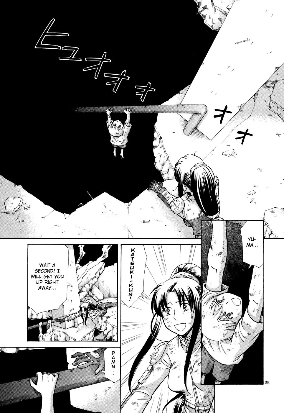 Code-Ex Chapter 11 page 28 - Chapter 11
