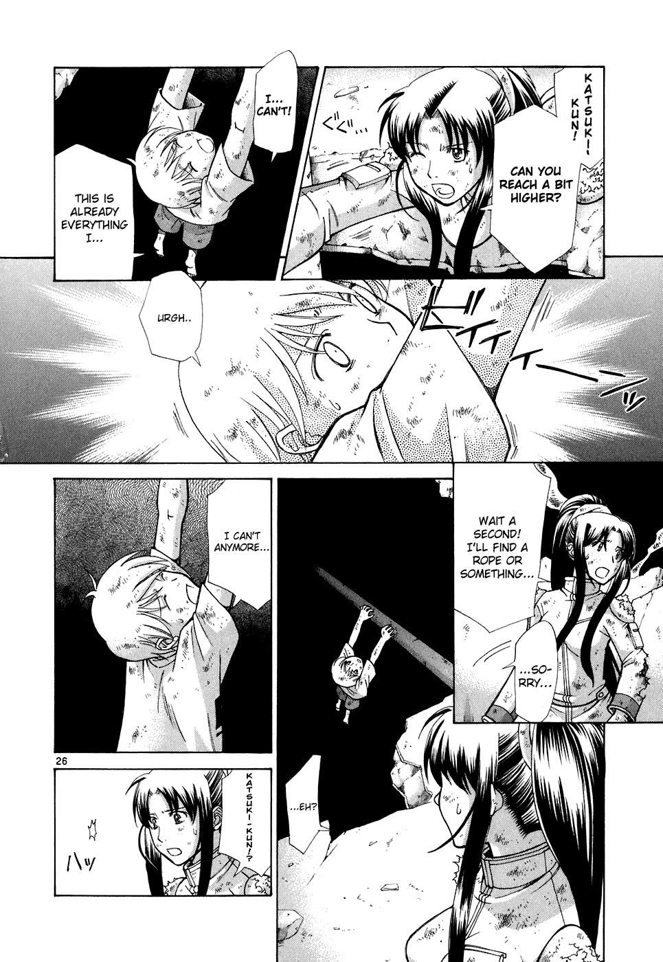 Code-Ex Chapter 11 page 29 - Chapter 11