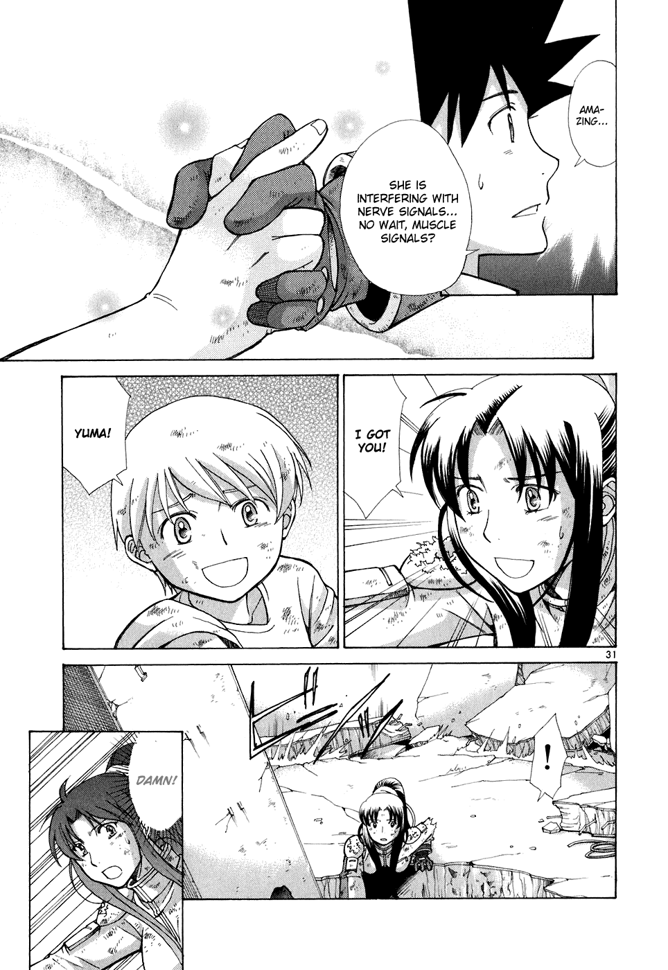 Code-Ex Chapter 11 page 34 - Chapter 11