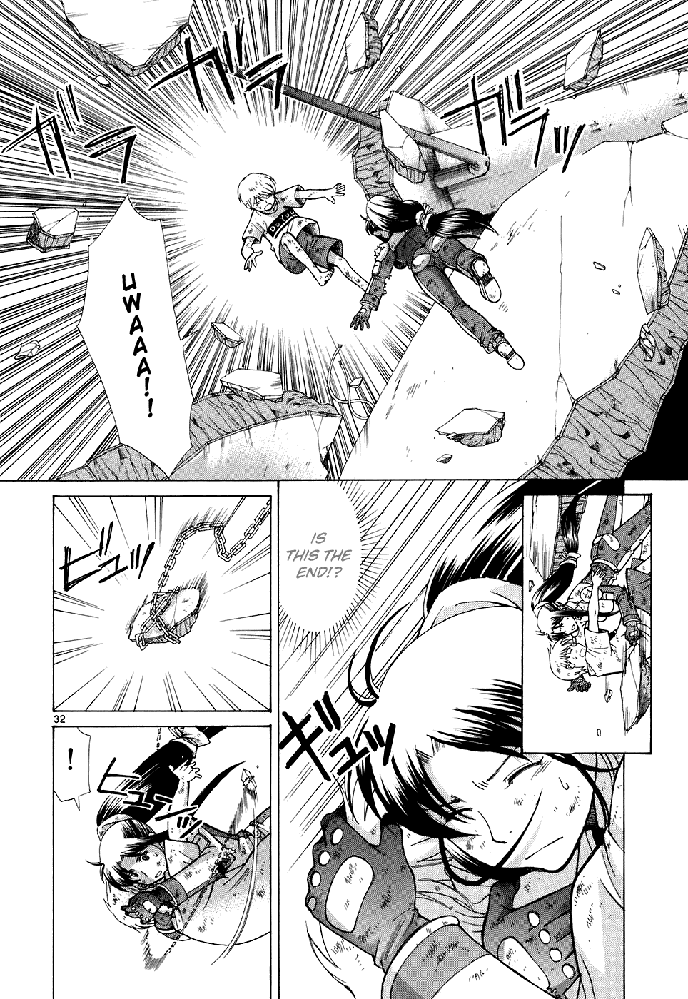 Code-Ex Chapter 11 page 35 - Chapter 11
