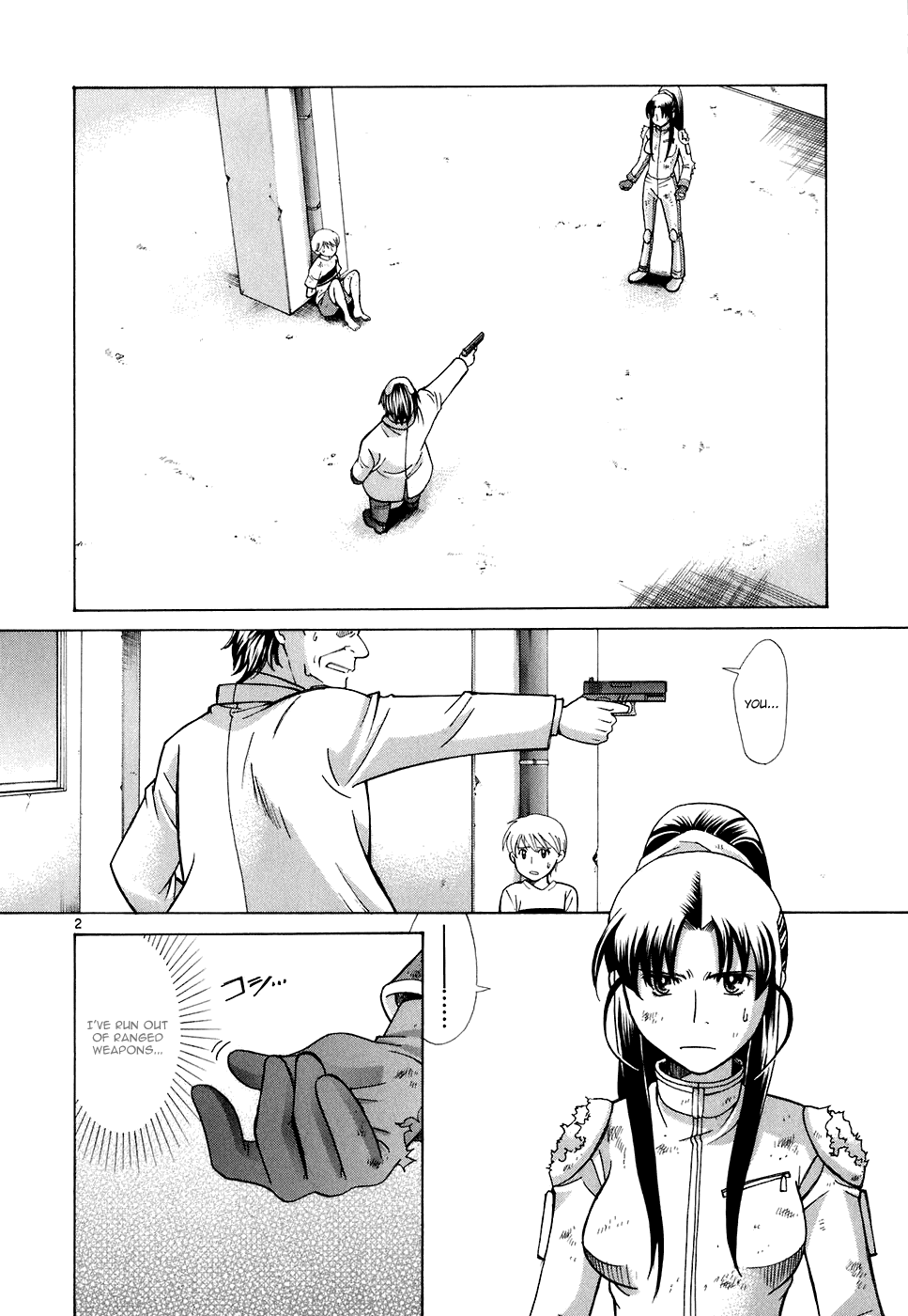 Code-Ex Chapter 11 page 5 - Chapter 11