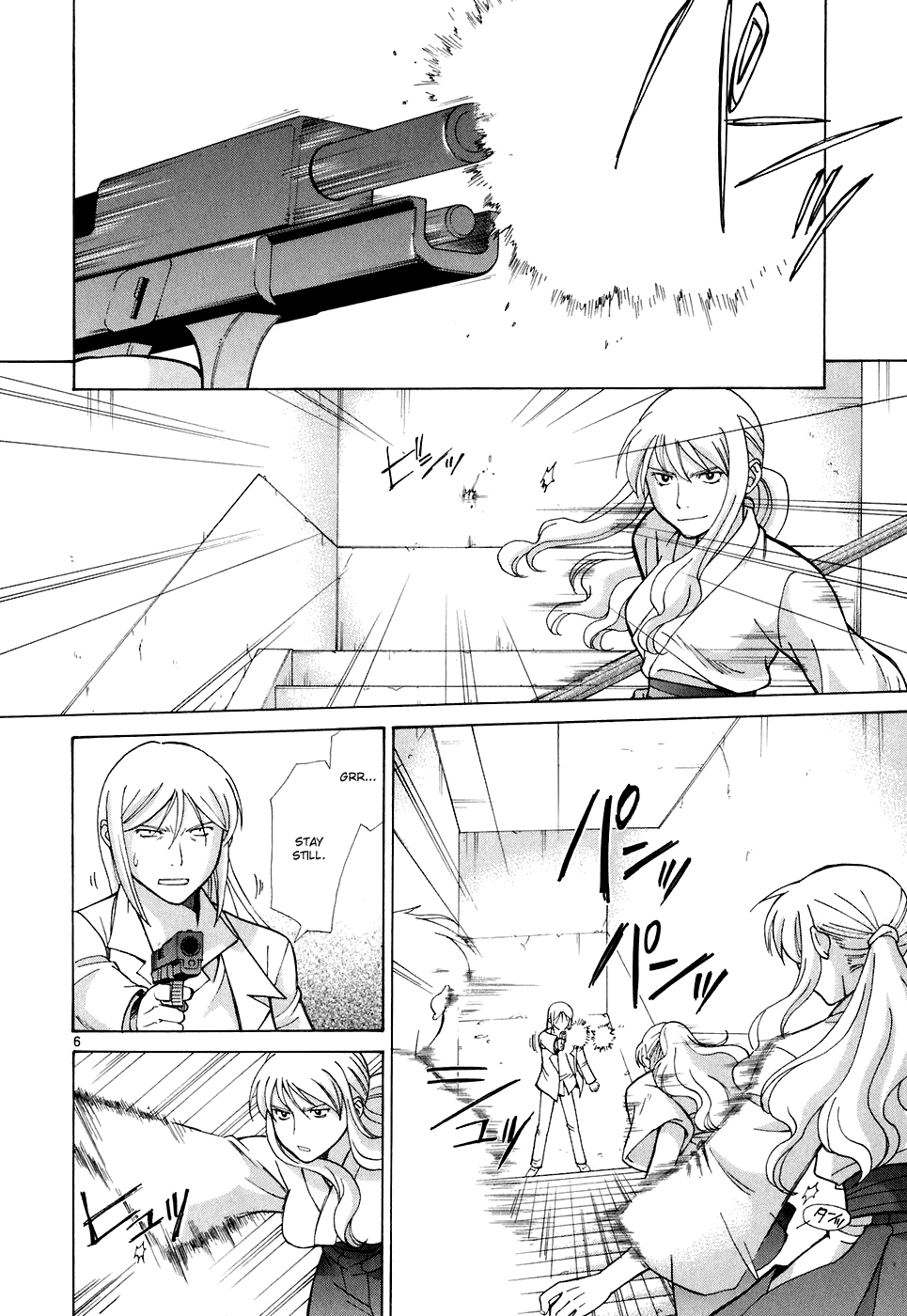 Code-Ex Chapter 11 page 9 - Chapter 11