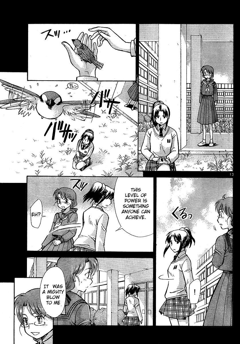Code-Ex Chapter 2 page 13 - Chapter 2