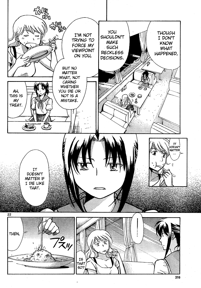 Code-Ex Chapter 2 page 22 - Chapter 2