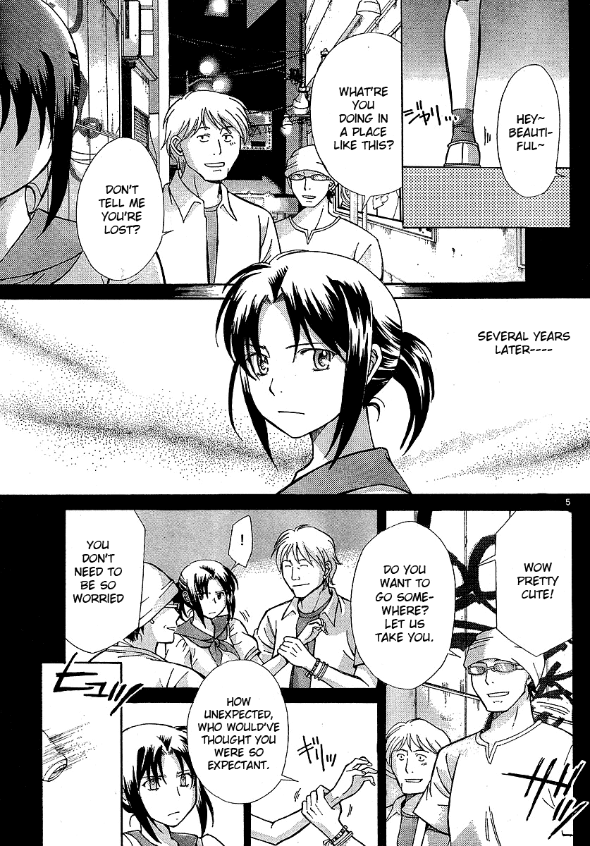 Code-Ex Chapter 2 page 5 - Chapter 2