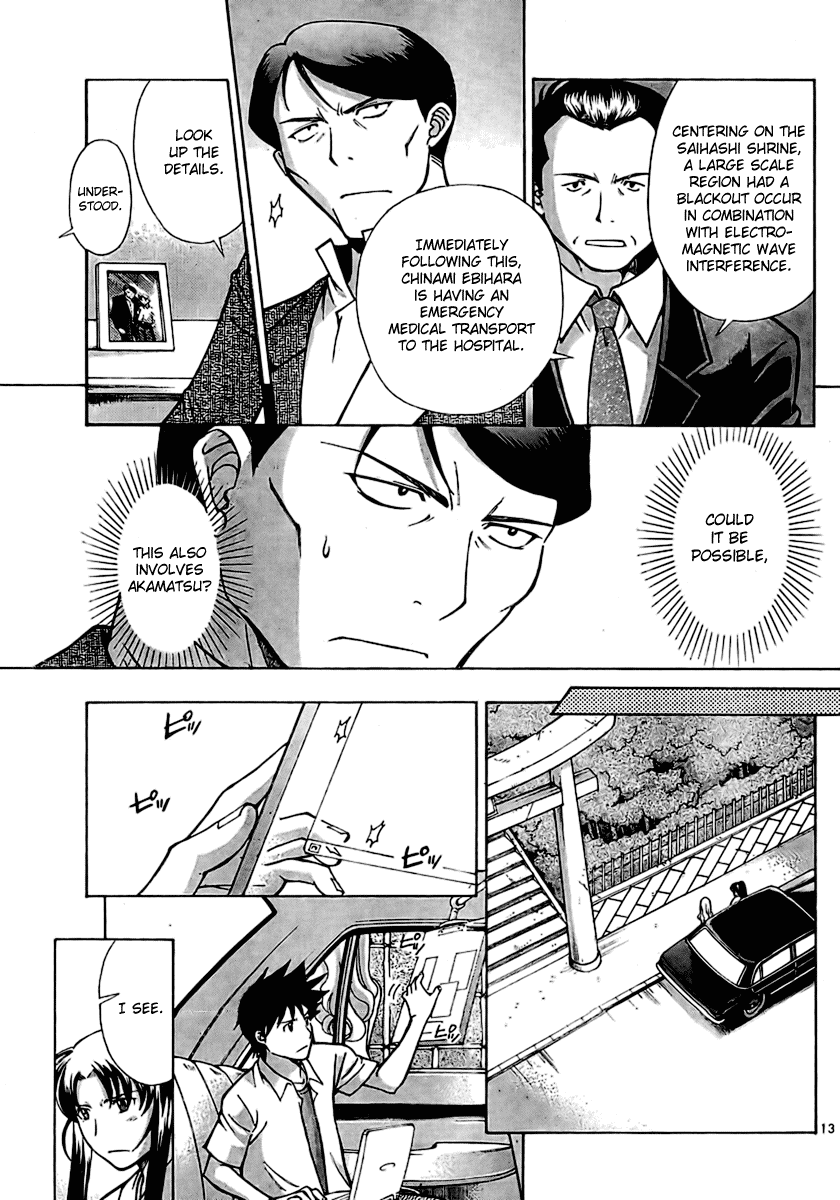 Code-Ex Chapter 7 page 13 - Chapter 7