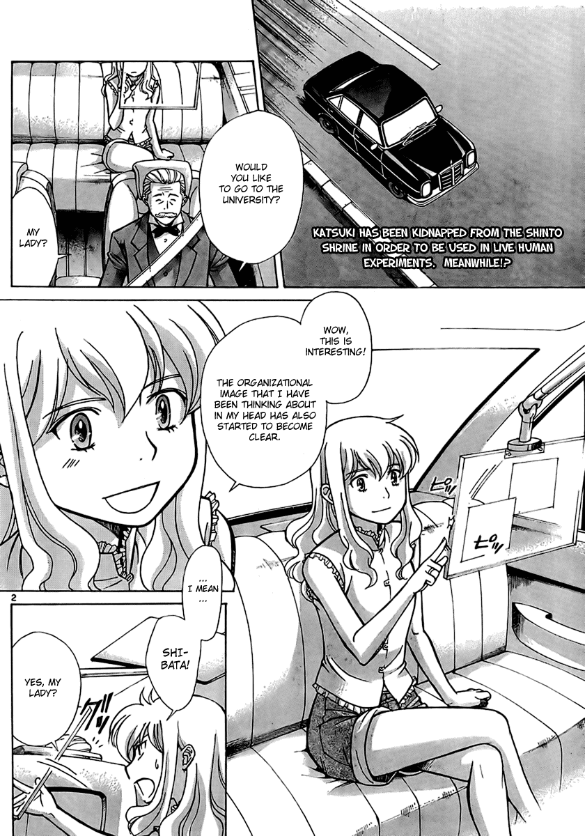 Code-Ex Chapter 7 page 2 - Chapter 7