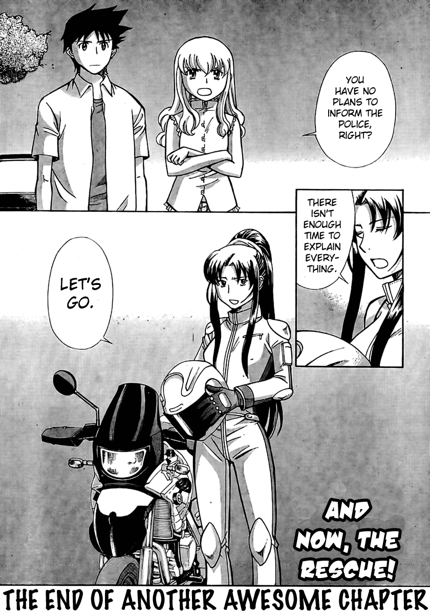 Code-Ex Chapter 7 page 27 - Chapter 7