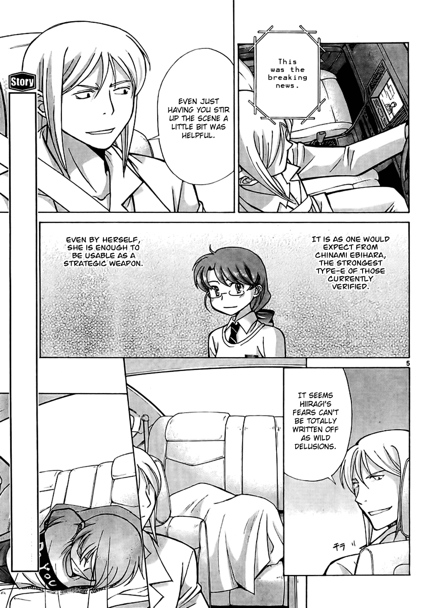Code-Ex Chapter 7 page 5 - Chapter 7