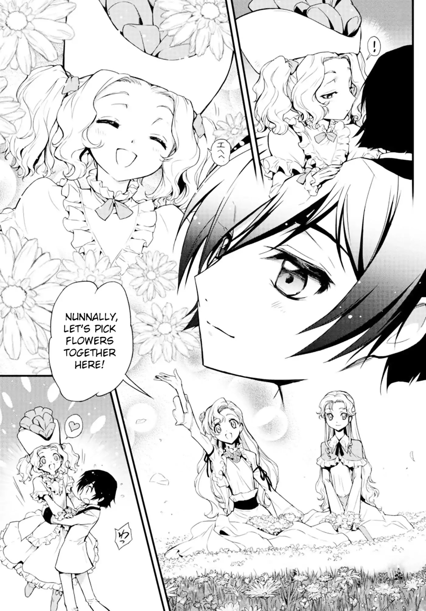 Code Geass: Lelouch of the Rebellion Re Chapter 1 page 15 - Chapter 1