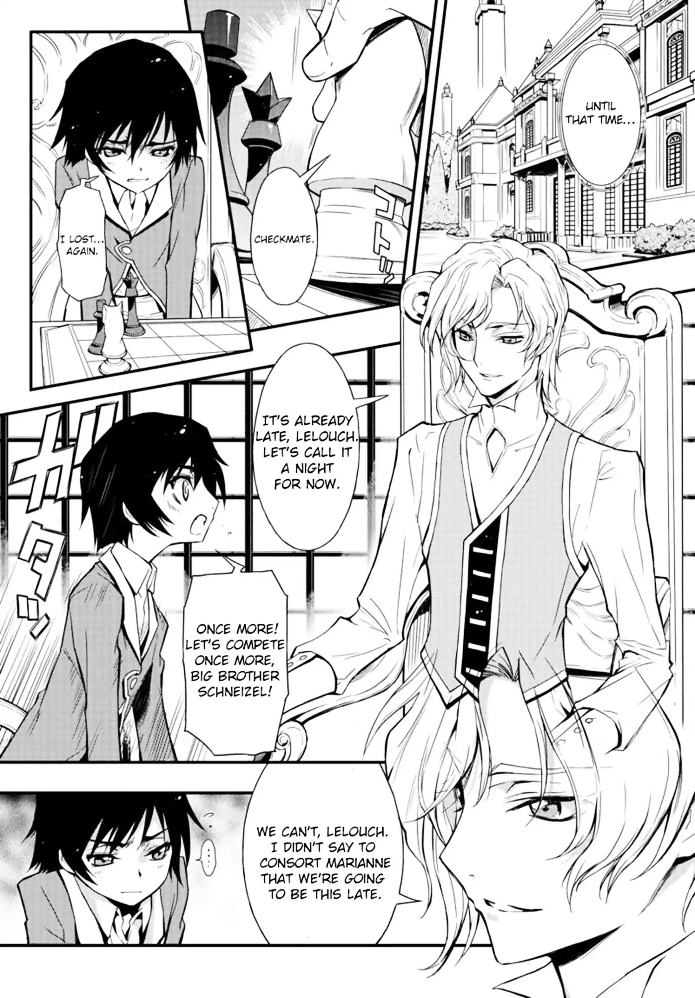 Code Geass: Lelouch of the Rebellion Re Chapter 1 page 17 - Chapter 1