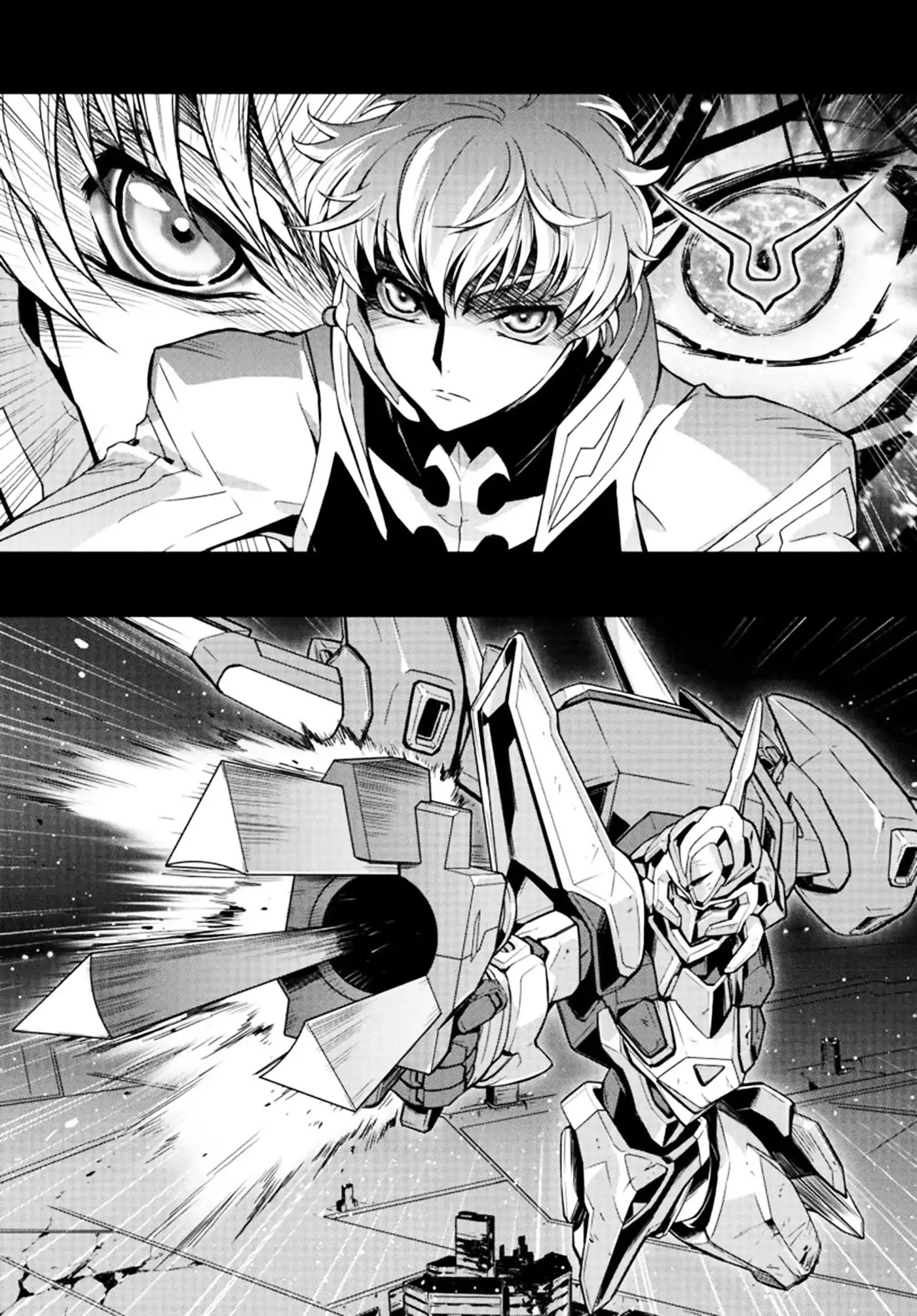 Code Geass: Lelouch of the Rebellion Re Chapter 1 page 6 - Chapter 1