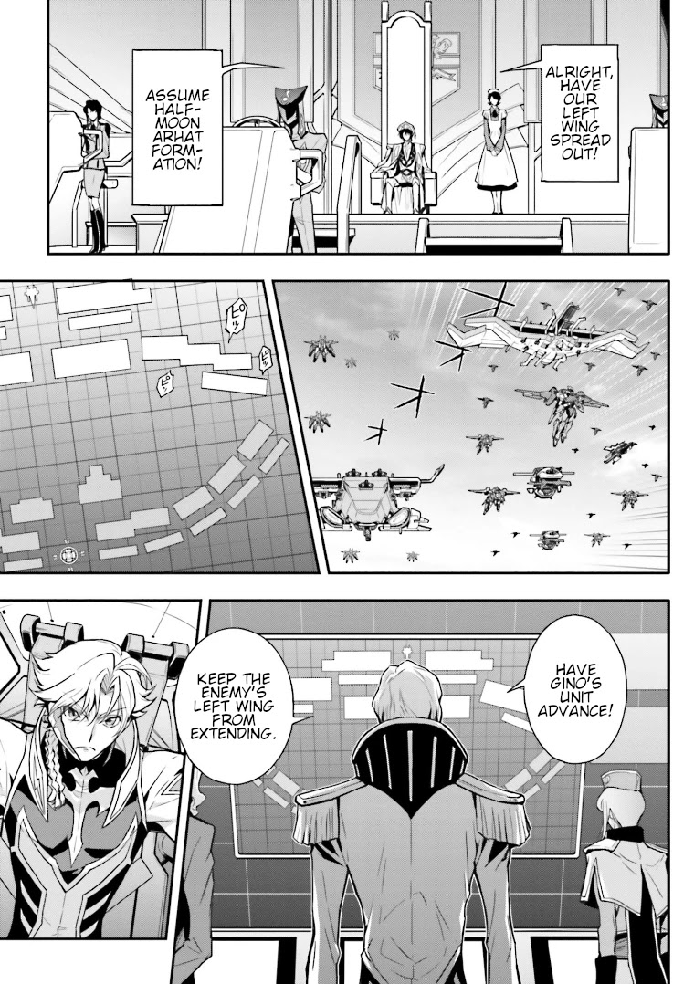 Code Geass: Lelouch of the Rebellion Re Chapter 10 page 14 - Chapter 10: Episode 10