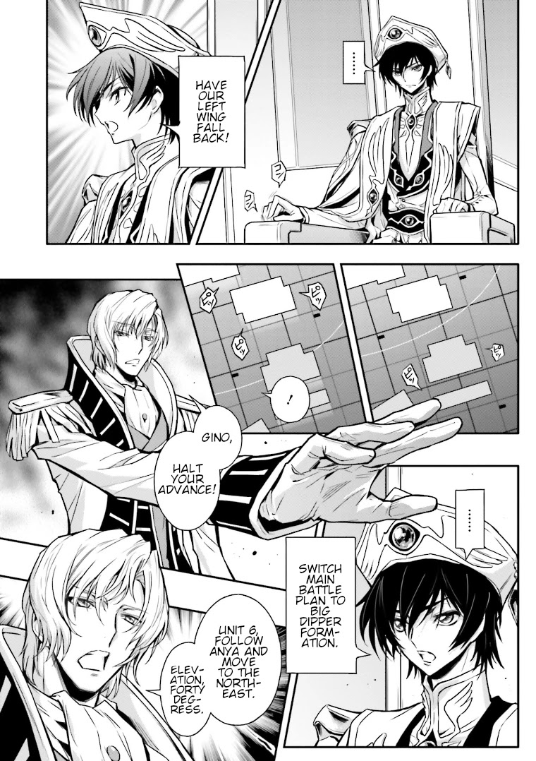 Code Geass: Lelouch of the Rebellion Re Chapter 10 page 15 - Chapter 10: Episode 10