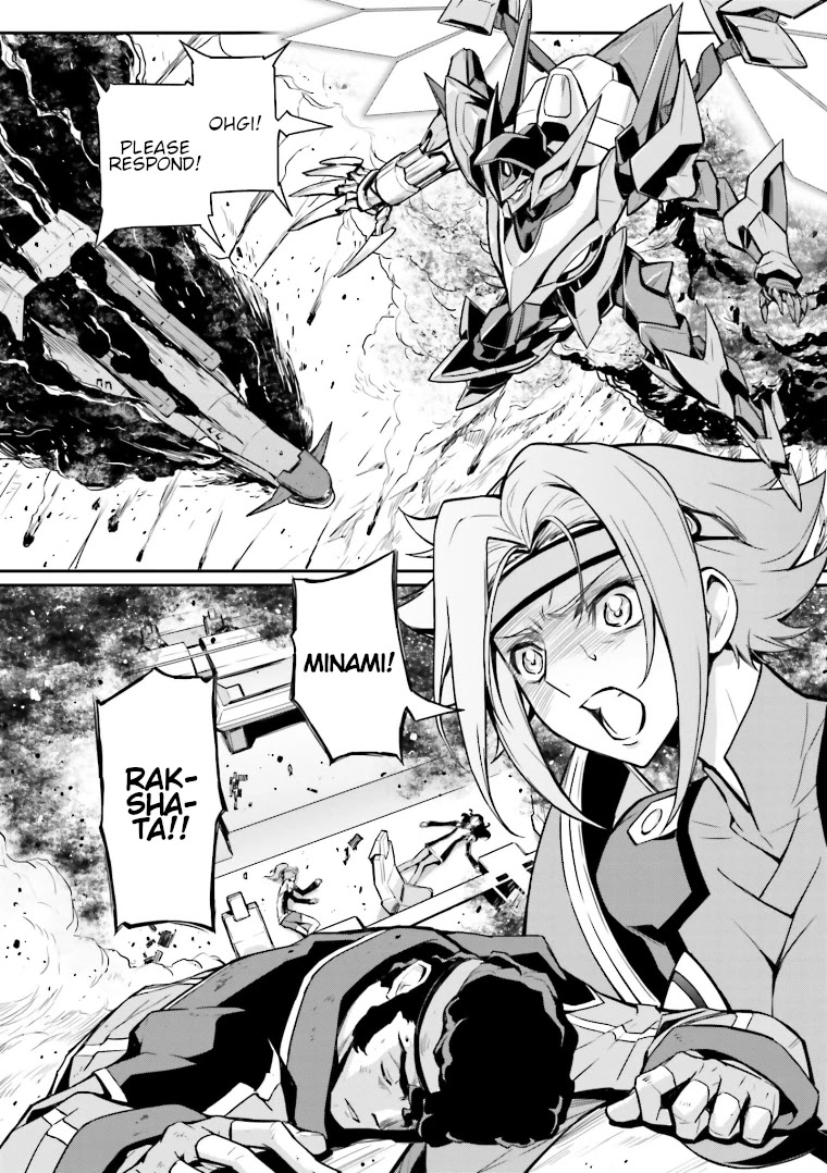 Code Geass: Lelouch of the Rebellion Re Chapter 10 page 2 - Chapter 10: Episode 10