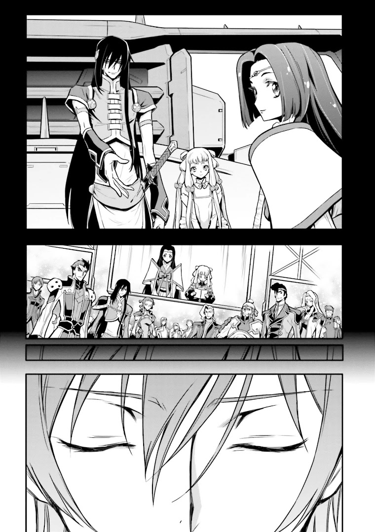 Code Geass: Lelouch of the Rebellion Re Chapter 10 page 26 - Chapter 10: Episode 10