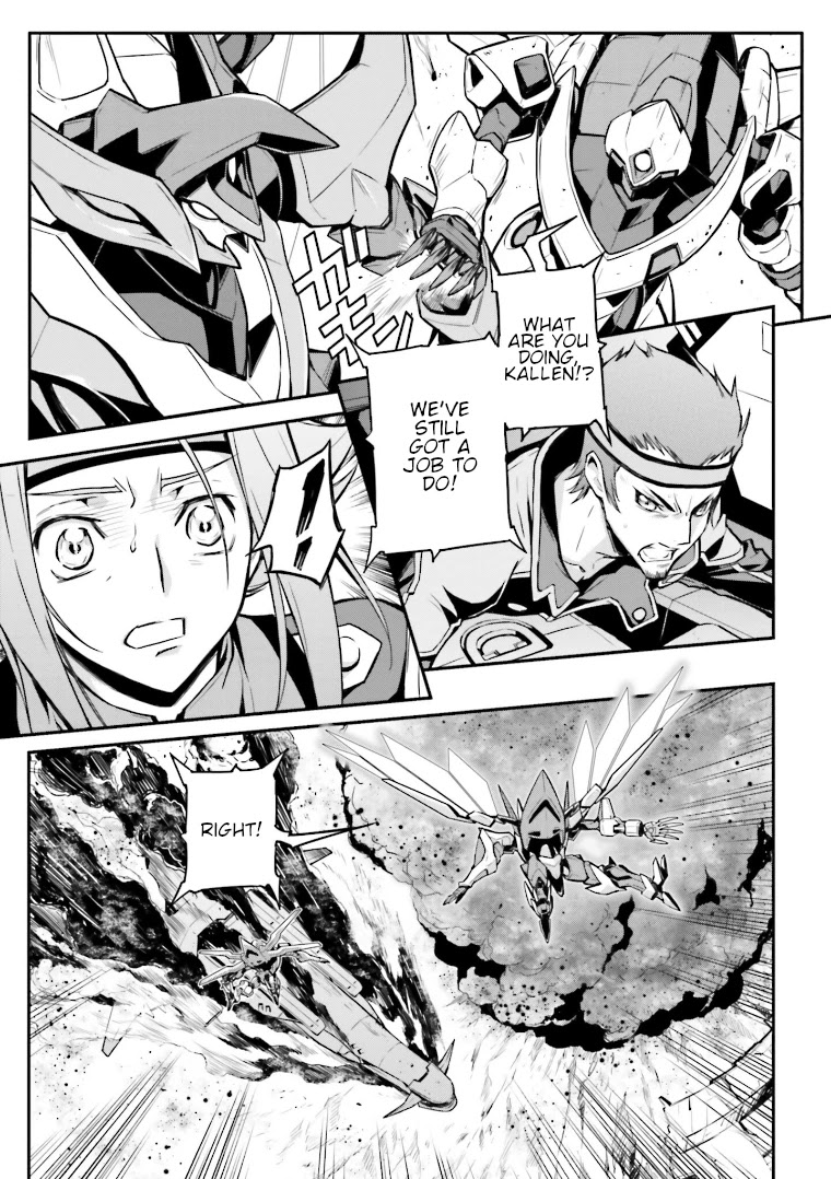 Code Geass: Lelouch of the Rebellion Re Chapter 10 page 3 - Chapter 10: Episode 10