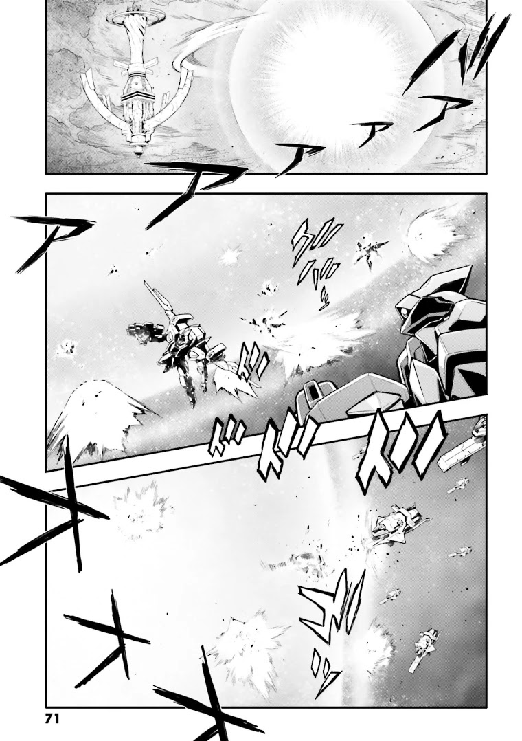 Code Geass: Lelouch of the Rebellion Re Chapter 11 page 1 - Chapter 11: Episode 11