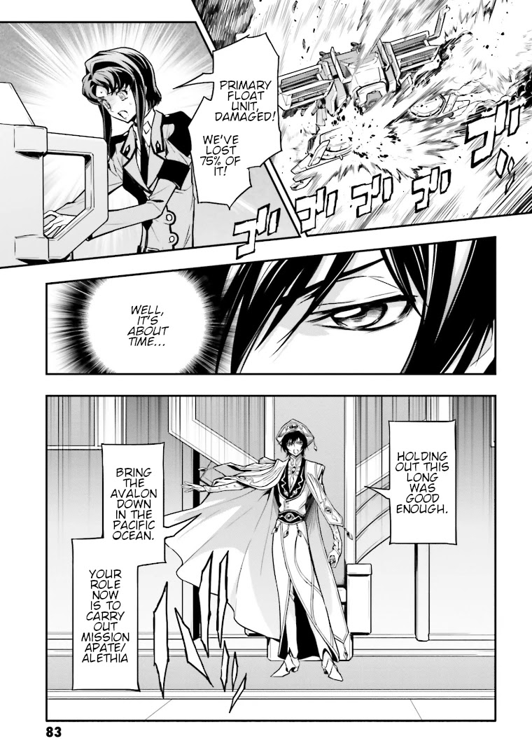 Code Geass: Lelouch of the Rebellion Re Chapter 11 page 12 - Chapter 11: Episode 11