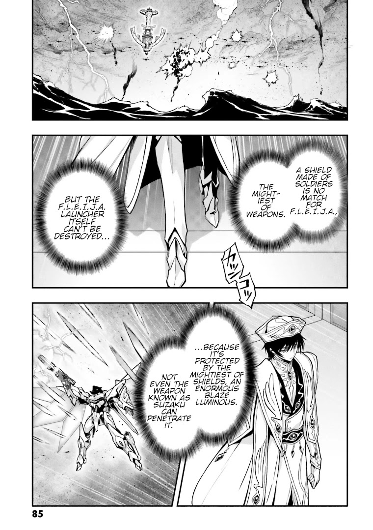 Code Geass: Lelouch of the Rebellion Re Chapter 11 page 14 - Chapter 11: Episode 11