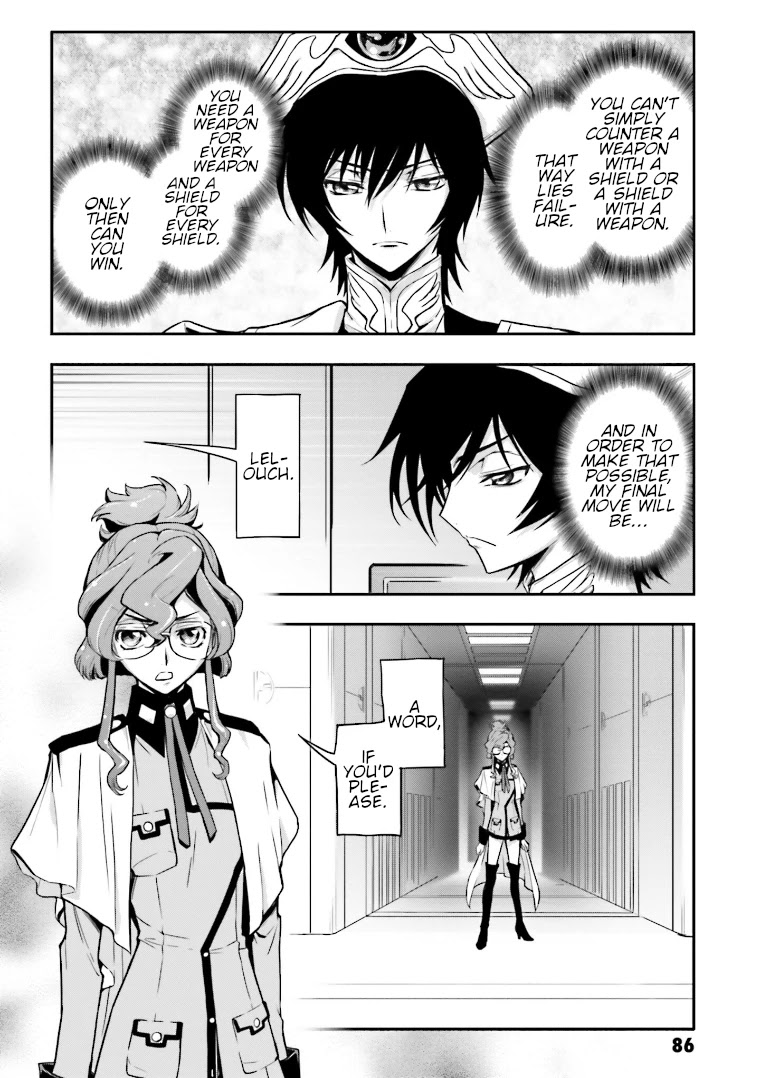 Code Geass: Lelouch of the Rebellion Re Chapter 11 page 15 - Chapter 11: Episode 11