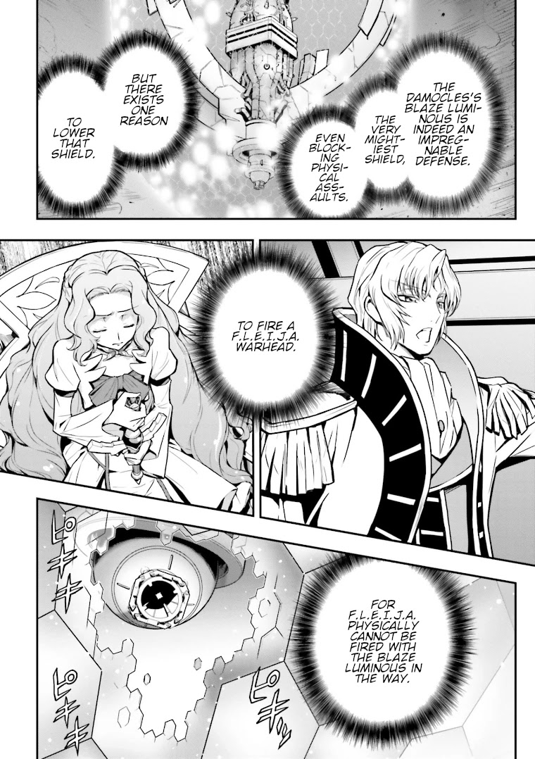 Code Geass: Lelouch of the Rebellion Re Chapter 11 page 21 - Chapter 11: Episode 11