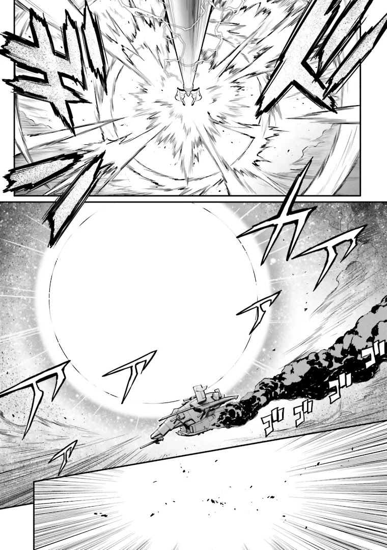 Code Geass: Lelouch of the Rebellion Re Chapter 11 page 27 - Chapter 11: Episode 11