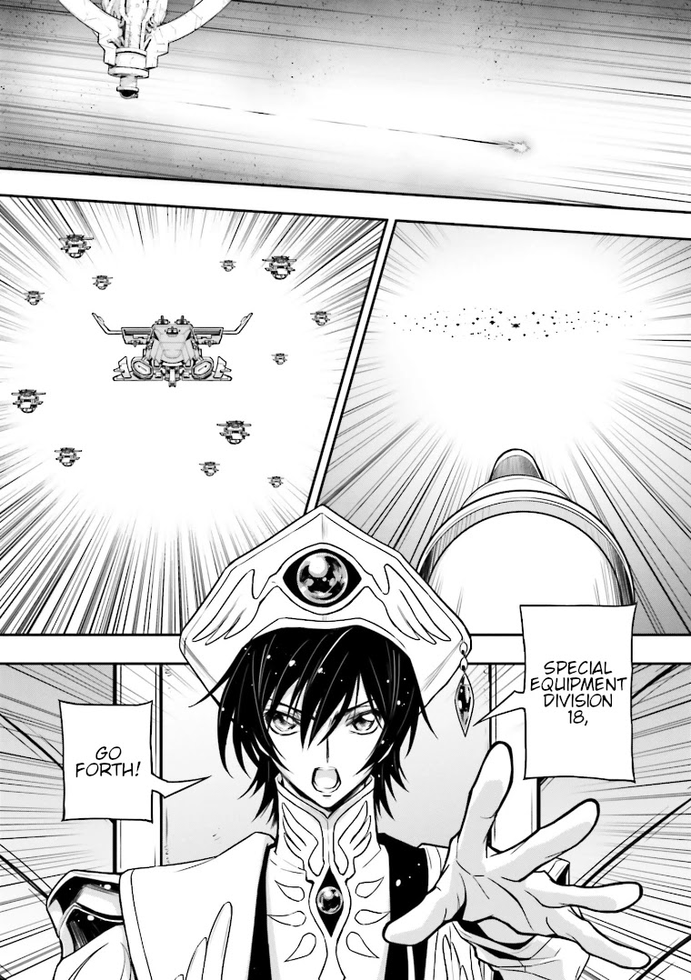 Code Geass: Lelouch of the Rebellion Re Chapter 11 page 4 - Chapter 11: Episode 11