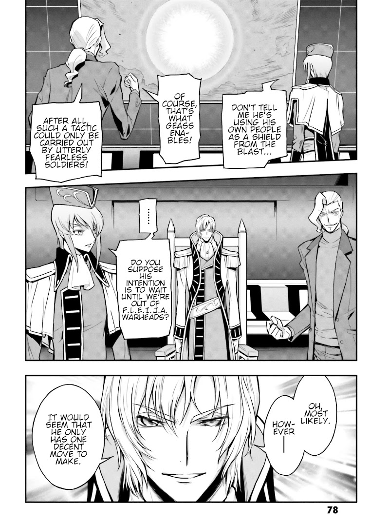Code Geass: Lelouch of the Rebellion Re Chapter 11 page 7 - Chapter 11: Episode 11