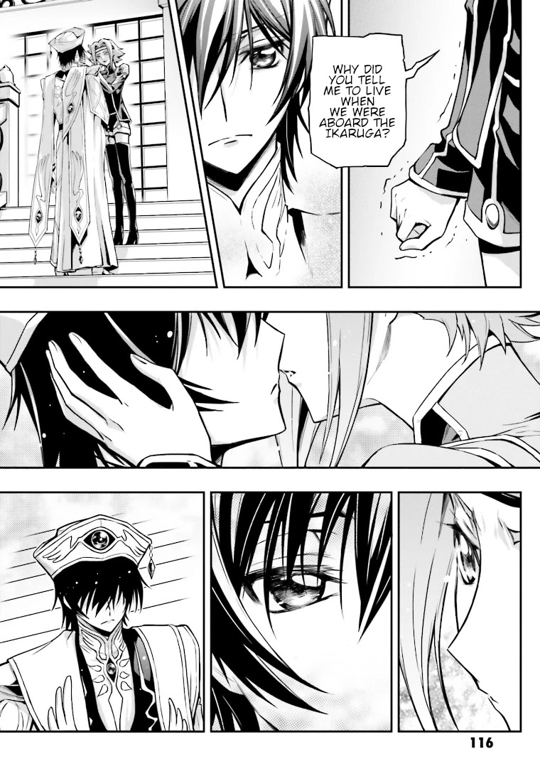Code Geass: Lelouch of the Rebellion Re Chapter 12 page 10 - Chapter 12: Episode 12