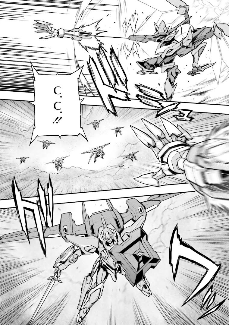 Code Geass: Lelouch of the Rebellion Re Chapter 12 page 12 - Chapter 12: Episode 12