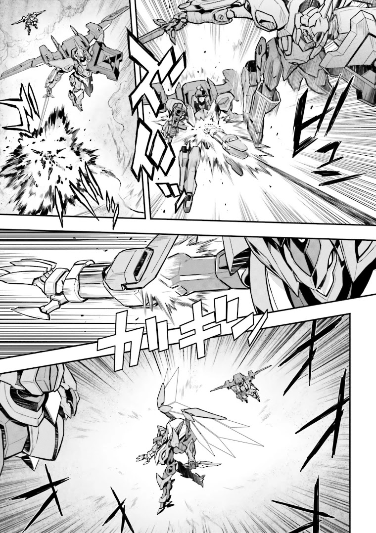 Code Geass: Lelouch of the Rebellion Re Chapter 12 page 13 - Chapter 12: Episode 12