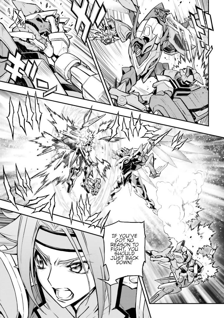 Code Geass: Lelouch of the Rebellion Re Chapter 12 page 15 - Chapter 12: Episode 12