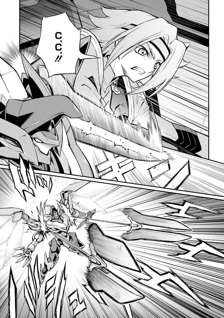 Code Geass: Lelouch of the Rebellion Re Chapter 12 page 24 - Chapter 12: Episode 12