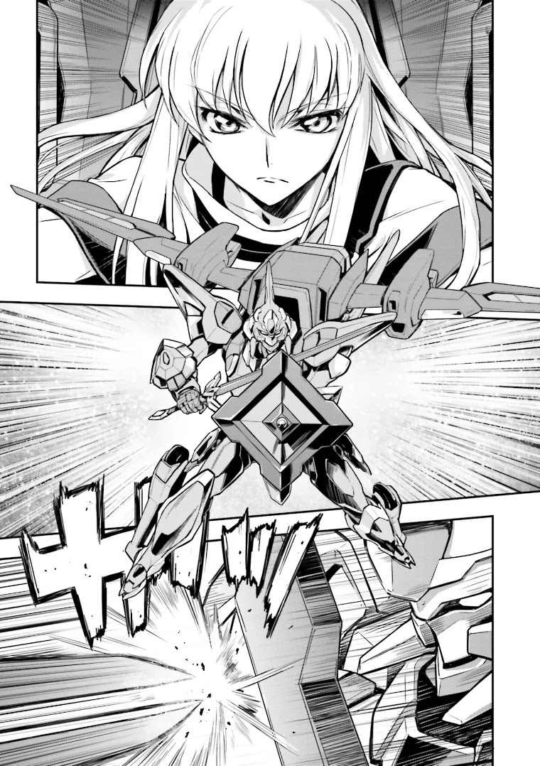Code Geass: Lelouch of the Rebellion Re Chapter 12 page 25 - Chapter 12: Episode 12