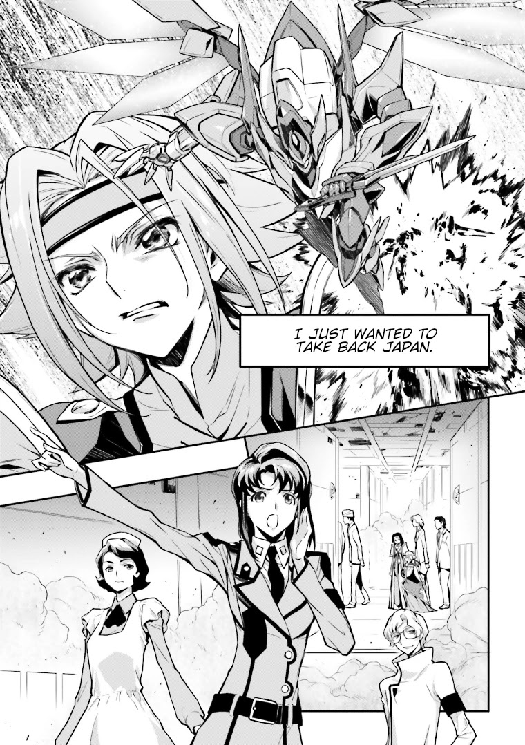 Code Geass: Lelouch of the Rebellion Re Chapter 12 page 3 - Chapter 12: Episode 12