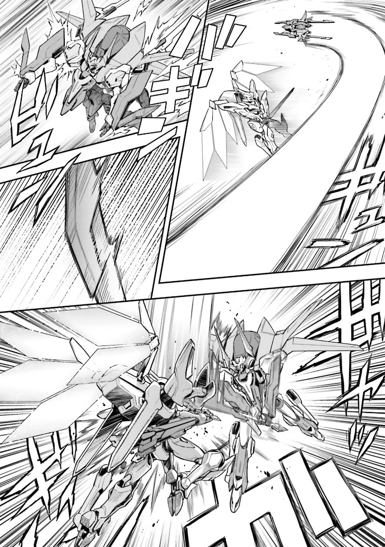 Code Geass: Lelouch of the Rebellion Re Chapter 12 page 38 - Chapter 12: Episode 12