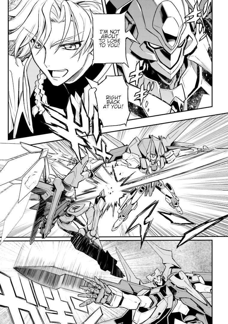 Code Geass: Lelouch of the Rebellion Re Chapter 12 page 39 - Chapter 12: Episode 12