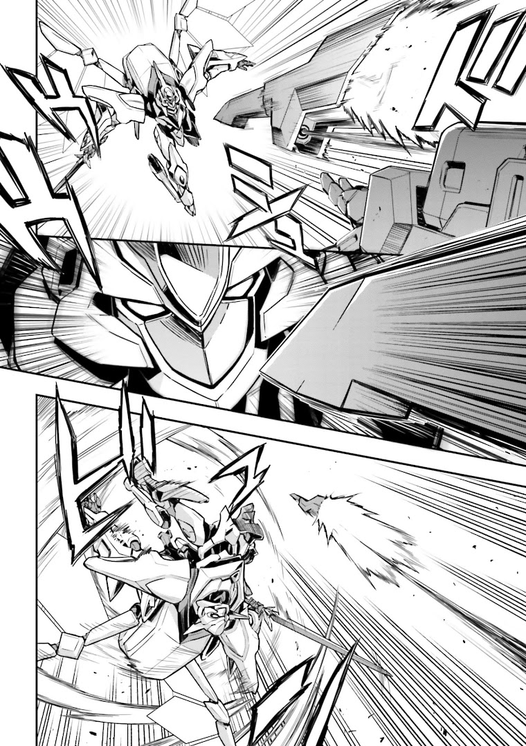Code Geass: Lelouch of the Rebellion Re Chapter 12 page 40 - Chapter 12: Episode 12