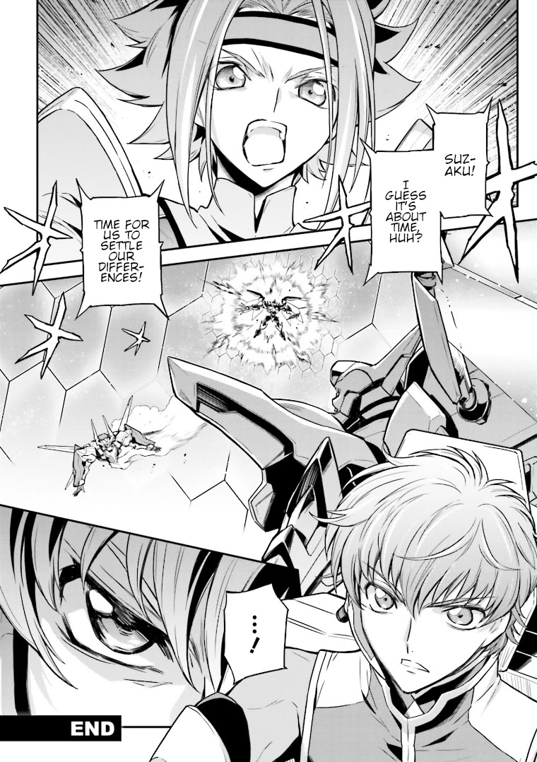 Code Geass: Lelouch of the Rebellion Re Chapter 12 page 44 - Chapter 12: Episode 12