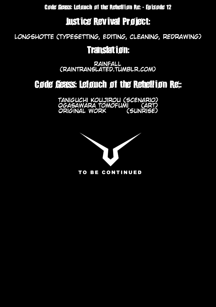 Code Geass: Lelouch of the Rebellion Re Chapter 12 page 45 - Chapter 12: Episode 12