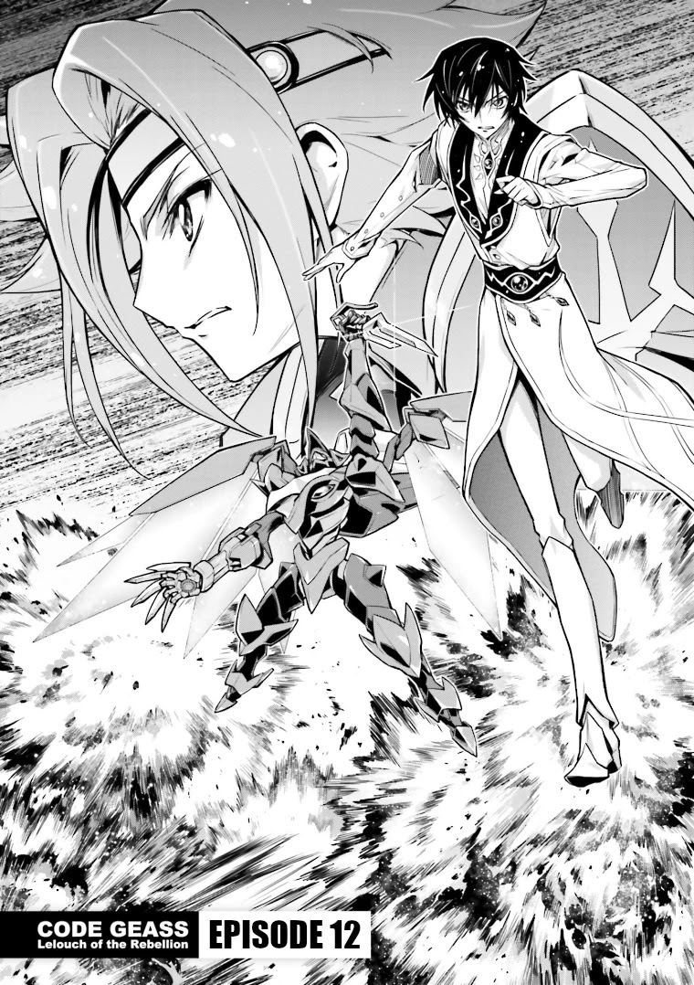 Code Geass: Lelouch of the Rebellion Re Chapter 12 page 7 - Chapter 12: Episode 12