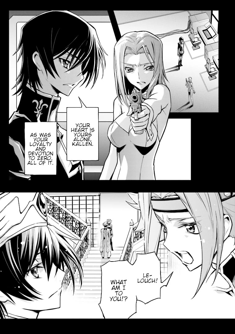 Code Geass: Lelouch of the Rebellion Re Chapter 12 page 9 - Chapter 12: Episode 12