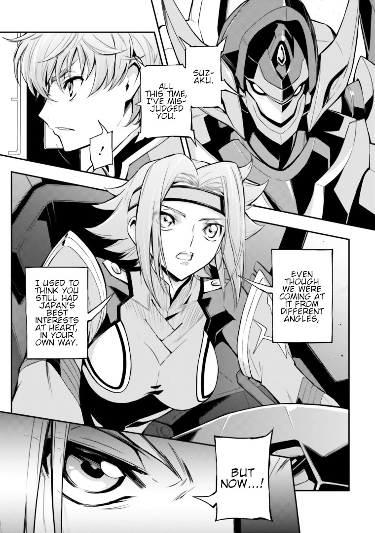 Code Geass: Lelouch of the Rebellion Re Chapter 13 page 4 - Chapter 13: Episode 13