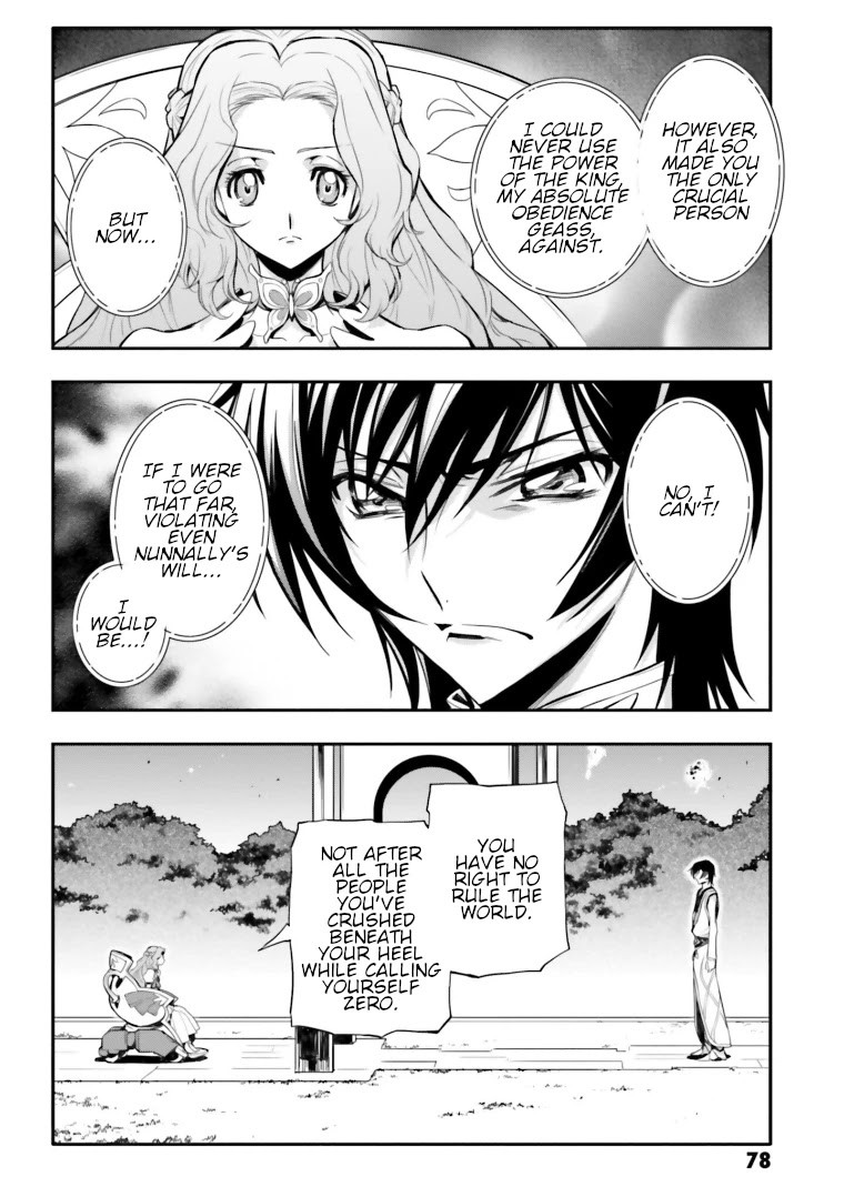 Code Geass: Lelouch of the Rebellion Re Chapter 14 page 14 - Chapter 14: Episode 14