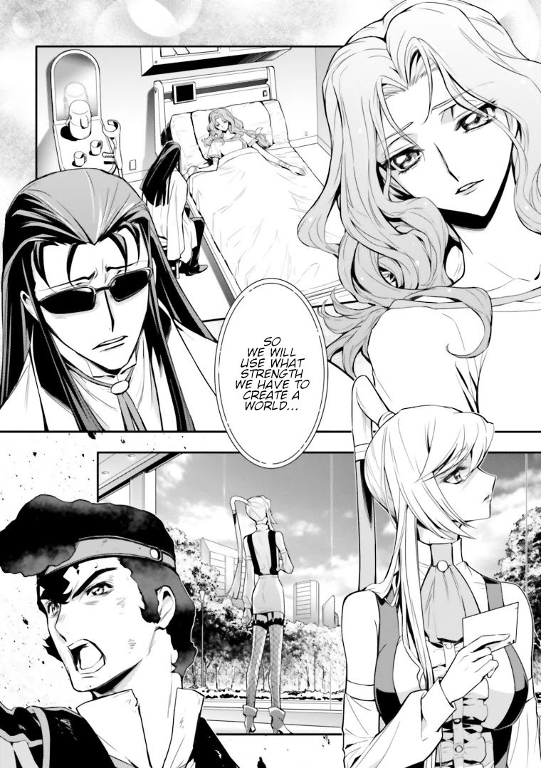 Code Geass: Lelouch of the Rebellion Re Chapter 14 page 2 - Chapter 14: Episode 14