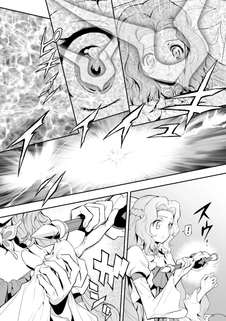 Code Geass: Lelouch of the Rebellion Re Chapter 14 page 20 - Chapter 14: Episode 14