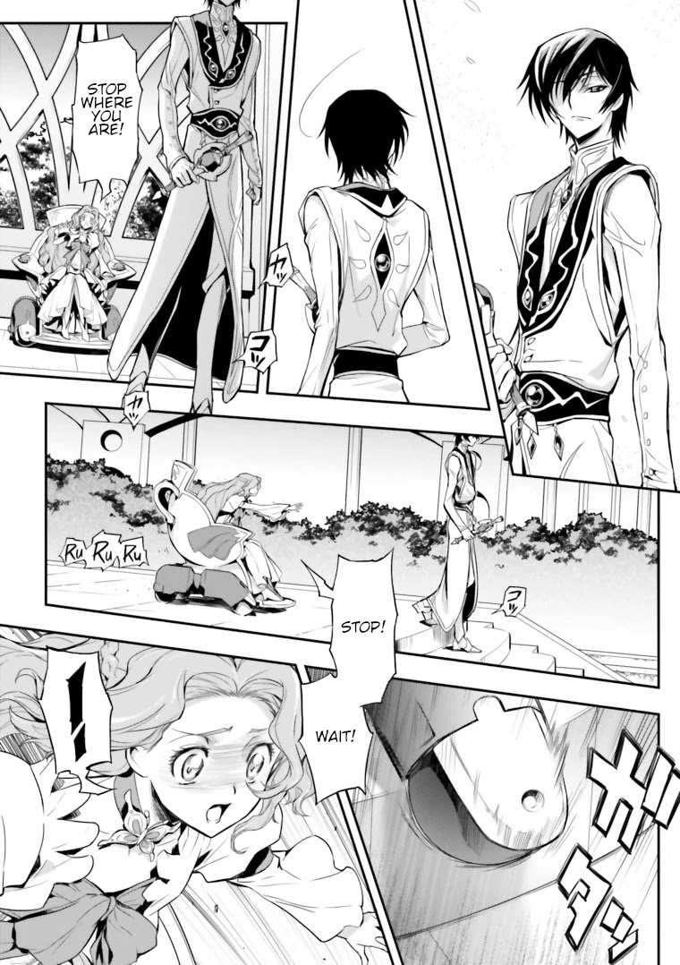 Code Geass: Lelouch of the Rebellion Re Chapter 14 page 26 - Chapter 14: Episode 14